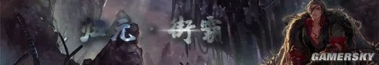 《地下城与勇士》男格斗职业推荐 DNF男格斗怎么样