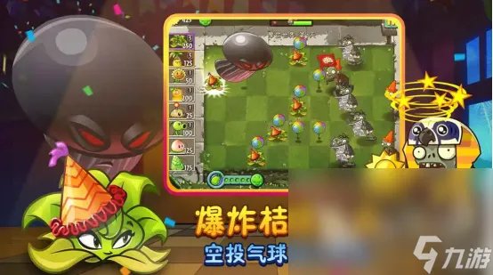 2022超人气最高的90年代单机游戏合集 怀旧单机游戏推荐排行榜