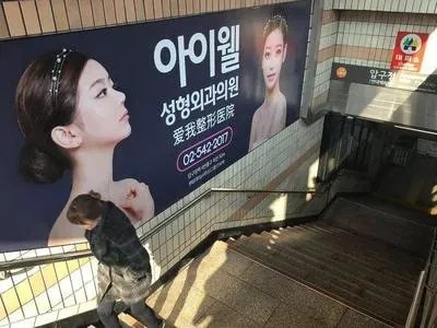 韩国曝幽灵整容数百人丧命：被整形毁掉的中国女孩，还有多少？