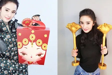 杨幂曝爱泡脚养生 难怪她的皮肤白皙光滑细腻