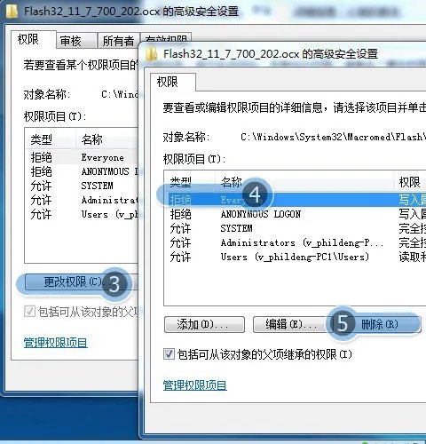QQ空间开不了······
