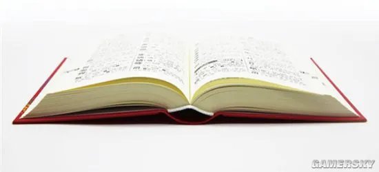 《新华字典》第12版首发:增添粉丝点赞等新词