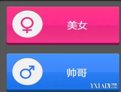 同城交友找情人一夜倾情很期待