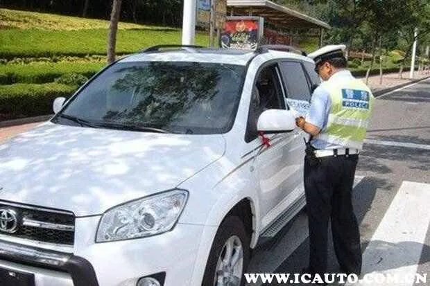 机动车查询违章怎么查