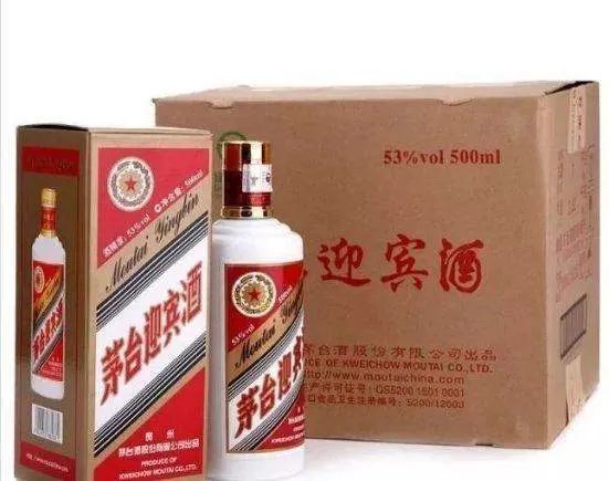 茅台镇假年份酒年份随意标,怎样辨别真假茅台酒?