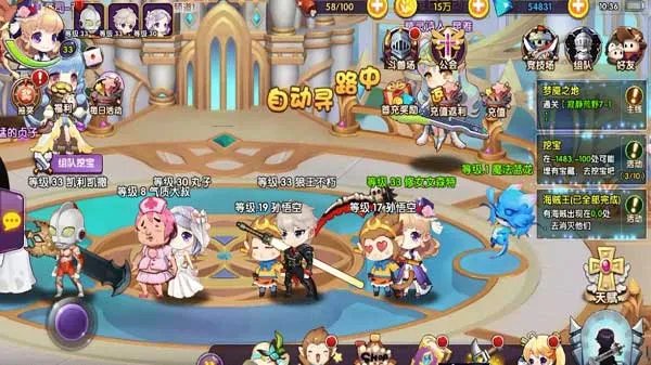 《龙之岛战纪》权威评测曝光