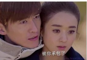 张翰为什么被称为鱼塘塘主?