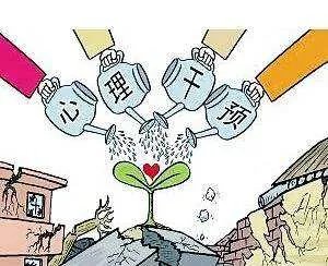 宁夏24岁女子失联37天,曾给父母发视频说下辈子再见吗?