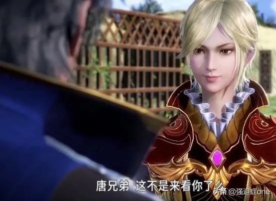 《斗罗大陆》82集:千仞雪为什么要如此拉拢唐三?