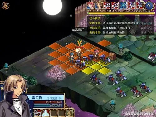 《永夜幻想曲》游民星空点评:独立RPG的清风