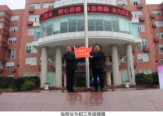 南充高中到底有多好?