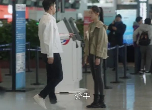 张萌演的好多角色也是渣女,那她吐槽林有有是为何?