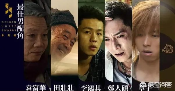 如何看待青年演员张子枫彭昱畅入围金马奖最佳女配角和最佳男主角?