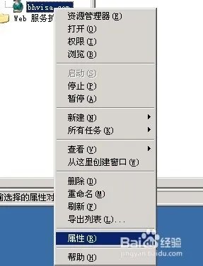 haipilu
