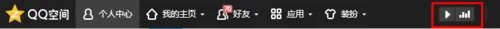 QQ空间添加网络背景音乐,如何找链接地址?