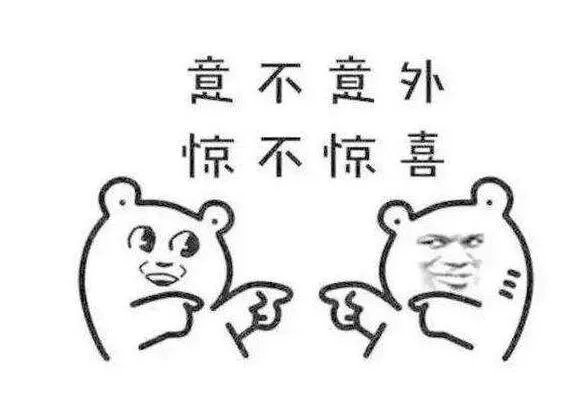 小偷砸7辆车仅仅偷了32元吗?