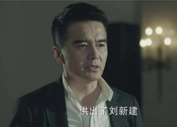 《人民的名义》中祁同伟是公安厅长,为何却指挥不动市局赵东来?