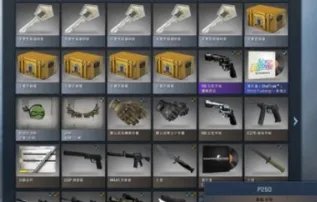csgo交易平台有哪些