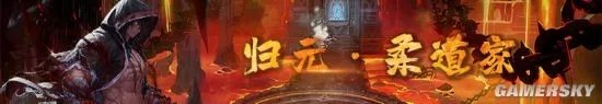 《地下城与勇士》男格斗职业推荐 DNF男格斗怎么样