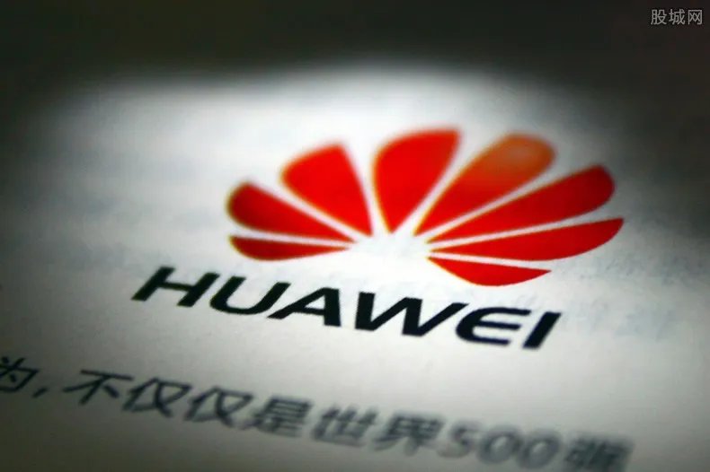 华为第三季度业绩 实现销售收入6108亿元