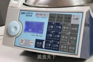 泉州萝卜饭