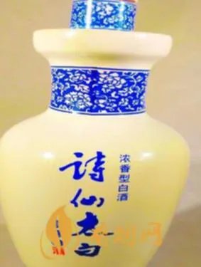 诗仙太白新花瓷怎么样?——探寻