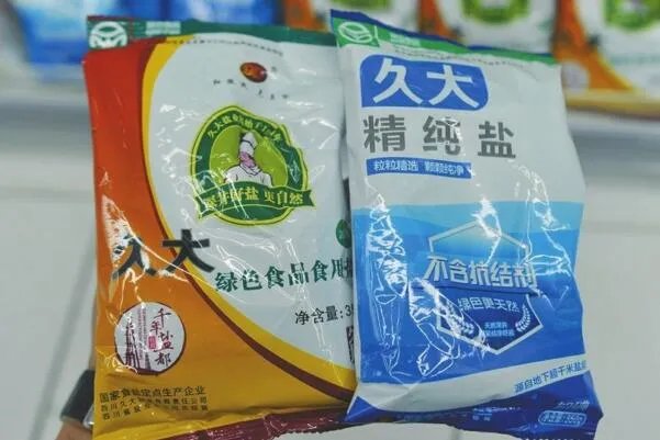 中国食盐品牌排行榜,食盐什么品牌好