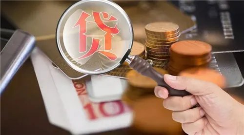 个体户可以贷款买房吗