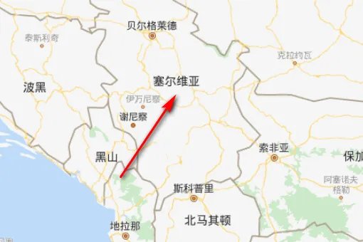 急!请问SRB是哪个国家的简称啊?