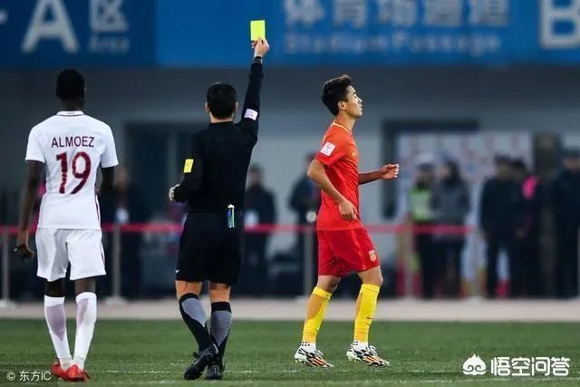 U23亚洲杯“黑哨”被处罚是假消息,你是怎么看待亚足联的决定?