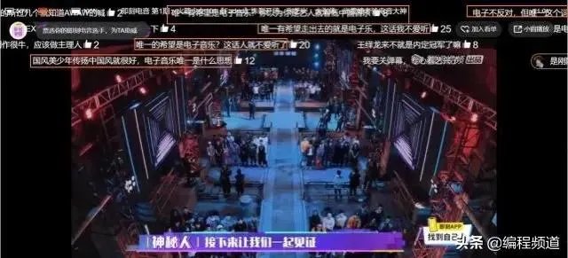 尚雯婕的情商高不高?