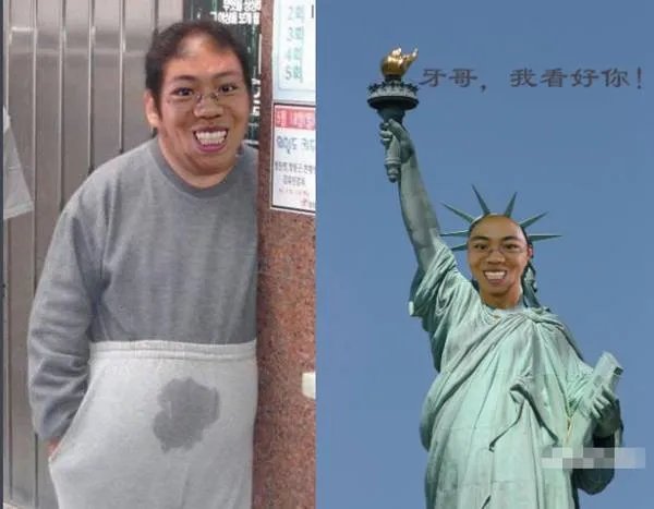 还记得当年的龅牙哥和茫然弟吗?那些表情包是我们满满的回忆!