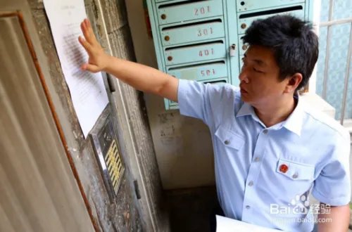 装失忆拒付工资,应对“老赖”的正确方式应如此