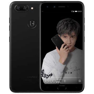金立(gionee)S10B手机( 樱花金 4GB+64GB版 全网通) 京东1599元(满送)