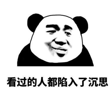 赌王5000亿家产是什么概念？
