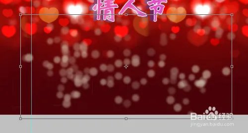 PS如何制作出那些迷蒙的光圈感(光点素材制作)