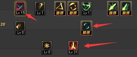 2016最新版dnf剑豪二觉刷图加点?剑帝二觉加点?