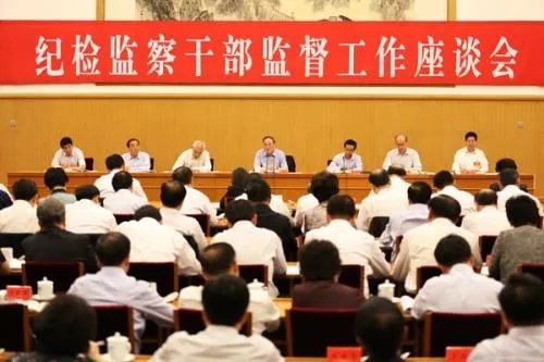 吉林通化14名干部被处分,究其被处分的原因到底是什么?