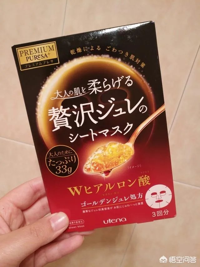 哪些面膜适合年轻女孩子用?
