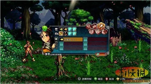 《地下城与勇士Live》图文并茂 游戏评测