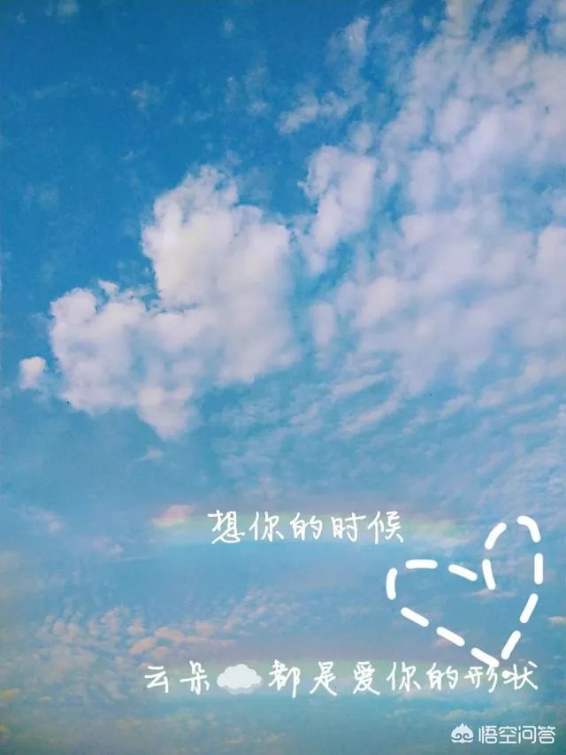 “不结婚的恋爱都是耍流氓”如何理解这句话?