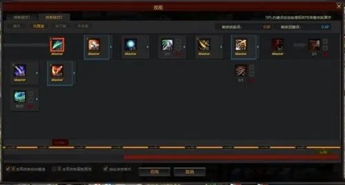疾风之刃风舞星刷图技能加点