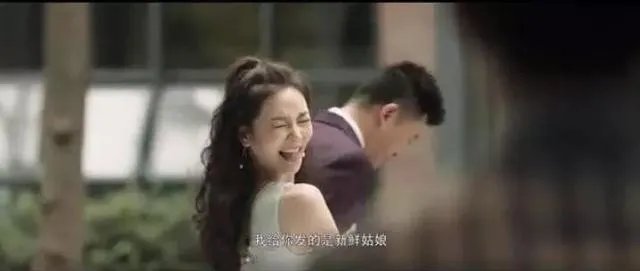 前任3观后感？