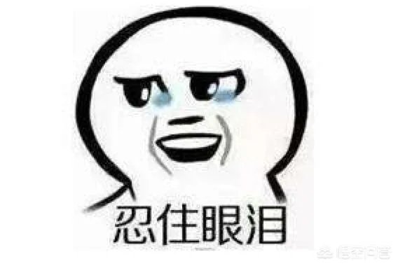 Coincheck证实被盗价值近5亿美元的新经币,但为何影响力远不及Mt.Gox?