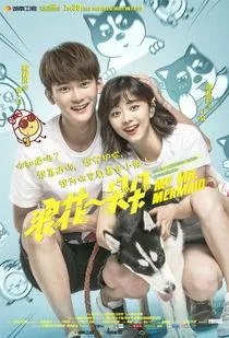《浪花一朵朵》大结局是什么？