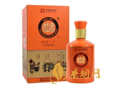 什么白酒最好喝50元:小资之选