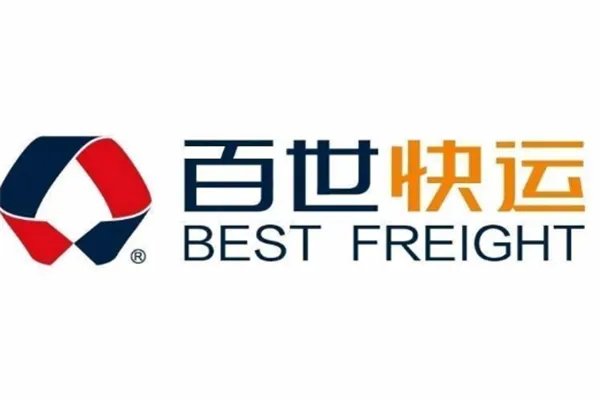 中国快递公司排名前十:天天快递上榜,它已是上市公司