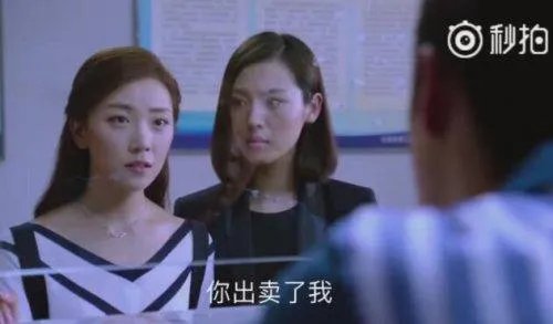 如何理解胡歌在《猎场》中的吻戏？