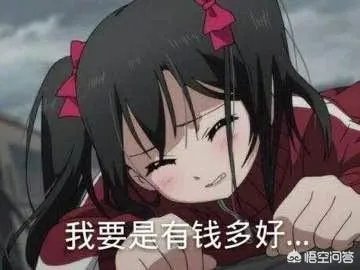 每次过年你们都回家吗?回家过年有没有让你感到害羞的事?