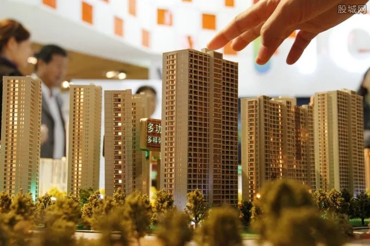 自住商品房如何申请 自住商品房申请流程有哪些？